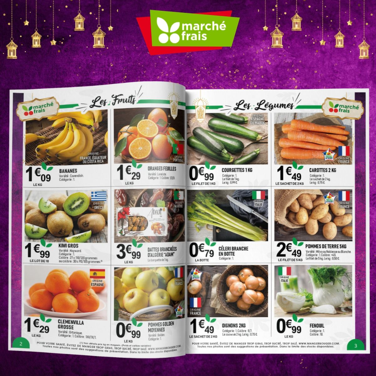 Catalogue Préparez-vous pour un Ramadan lumineux avec notre catalogue spécial !, page 00002