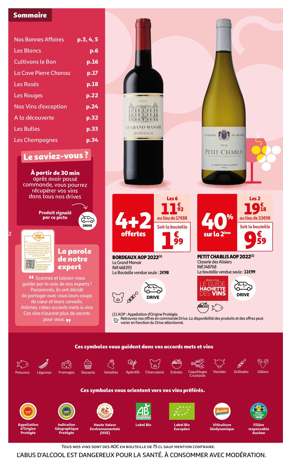 Catalogue La foire aux vins au plus proche des vignerons, page 00002