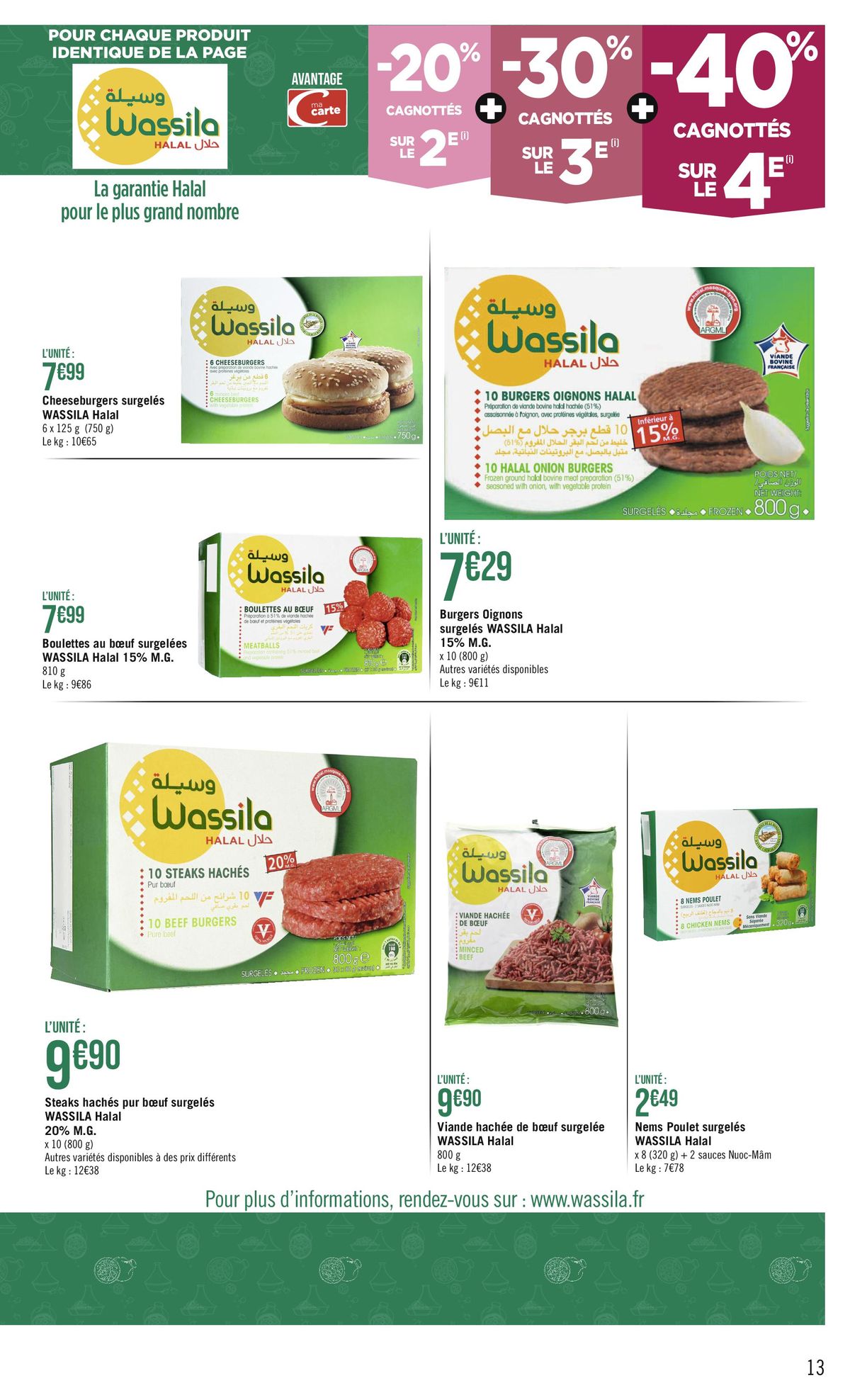 Catalogue Saveurs du RAMADAN, page 00013