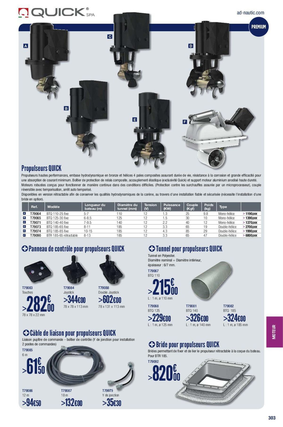 Catalogue Catalogue Accastillage Diffusion, page 00228