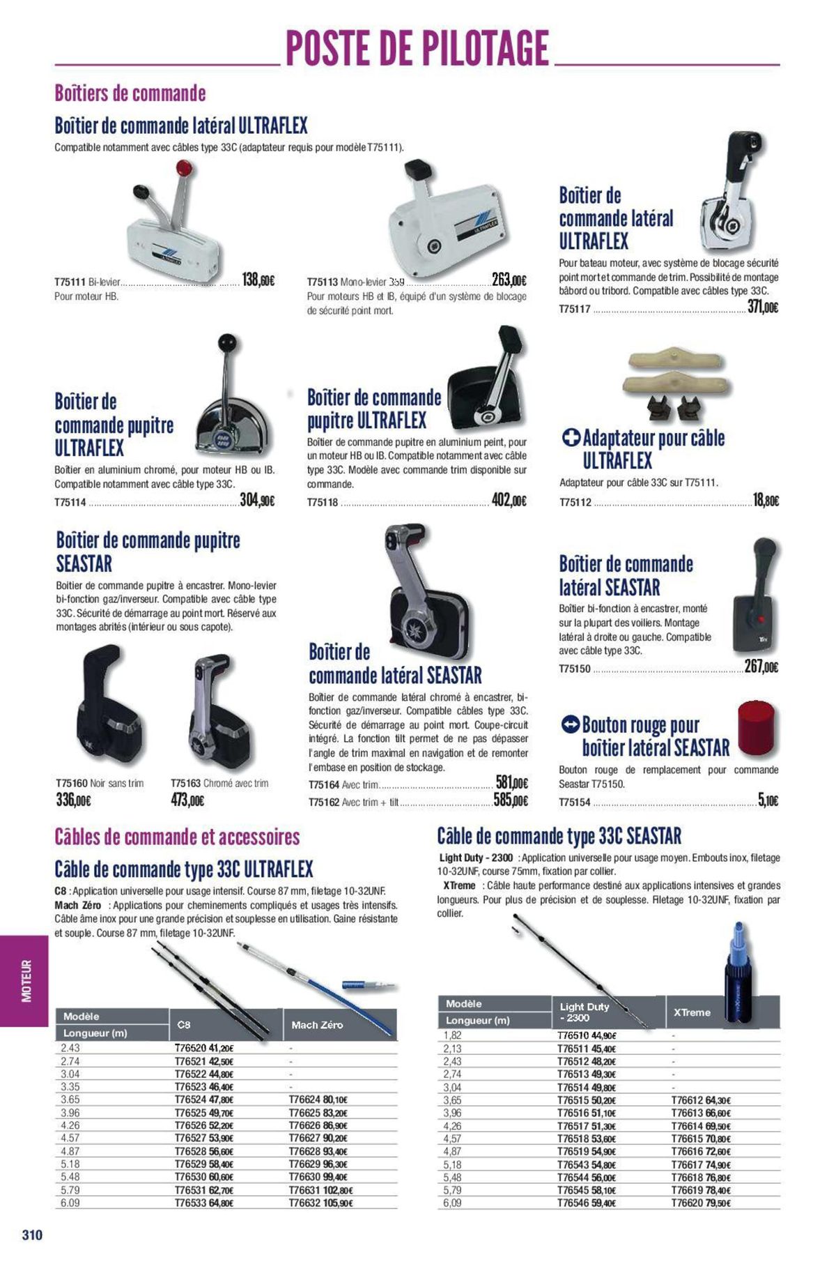 Catalogue Catalogue Accastillage Diffusion, page 00236