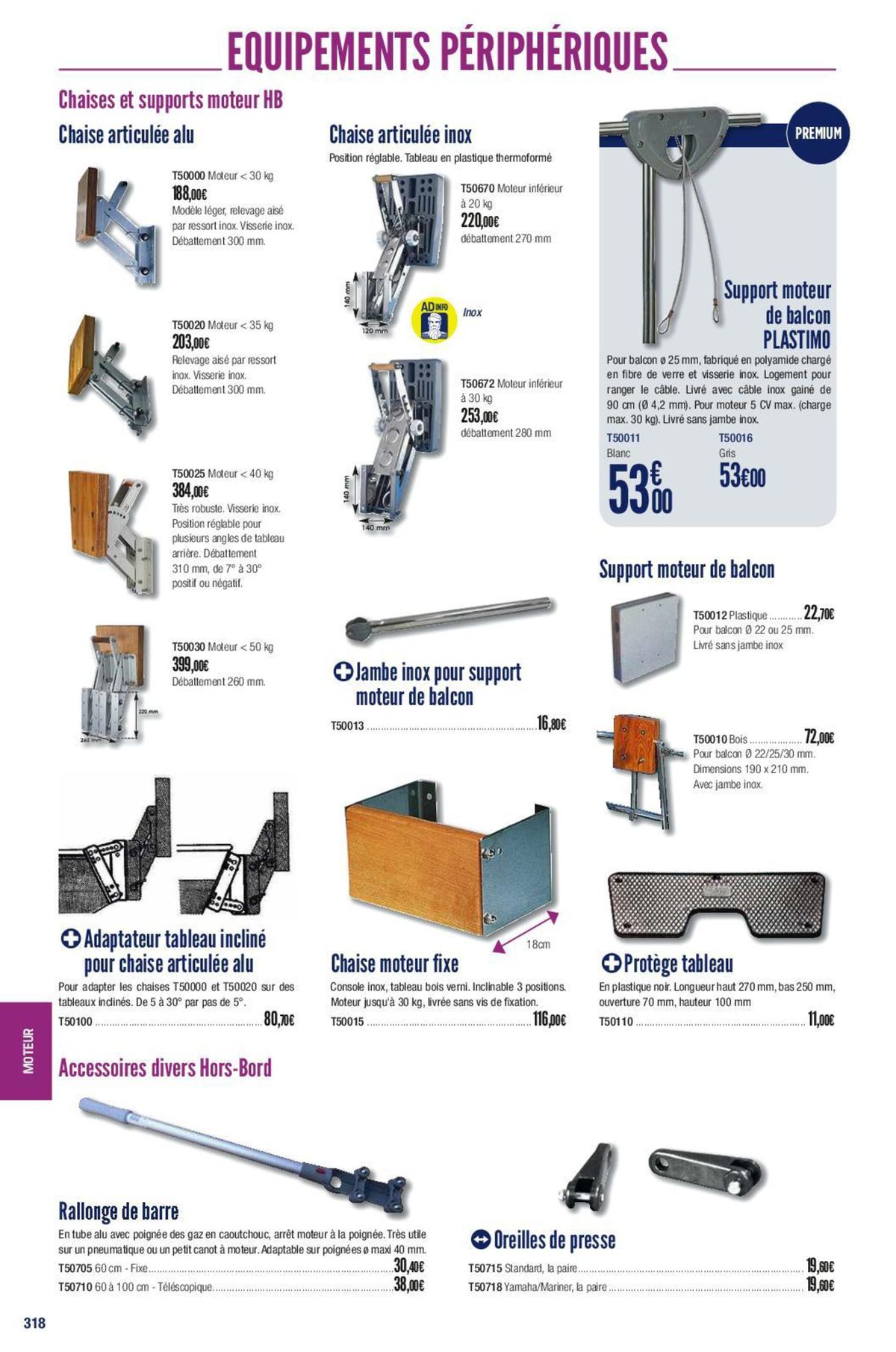 Catalogue Catalogue Accastillage Diffusion, page 00244