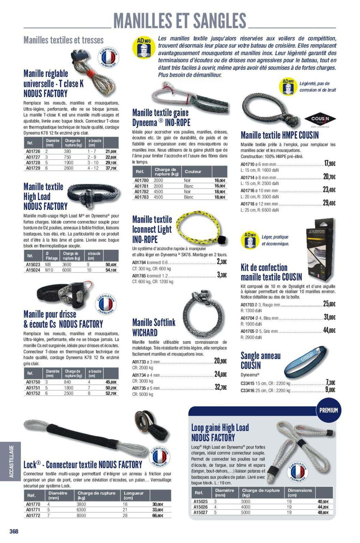 Catalogue Catalogue Accastillage Diffusion, page 00299