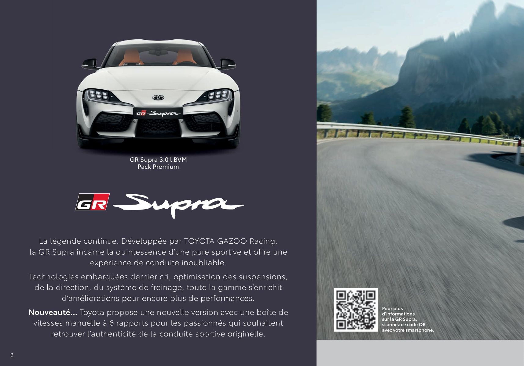 Catalogue Toyota Supra, page 00002