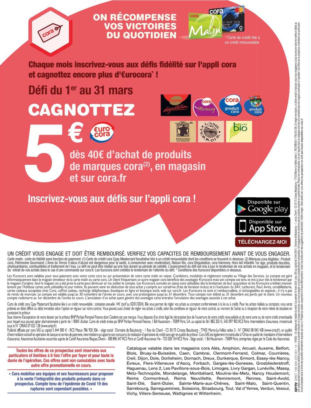 Catalogue Les hypers bons plans 100% produits Cora, page 00007