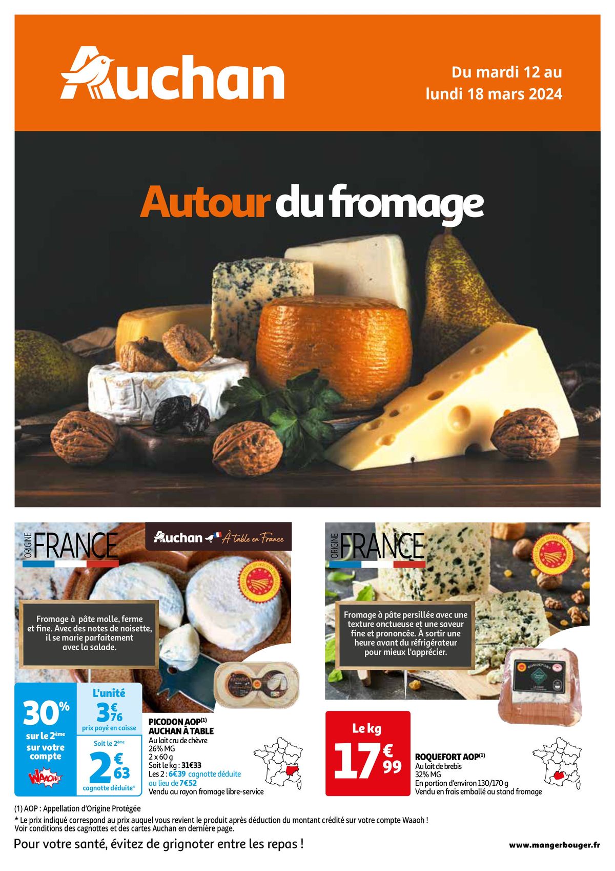 Catalogue Autour du fromage, page 00001