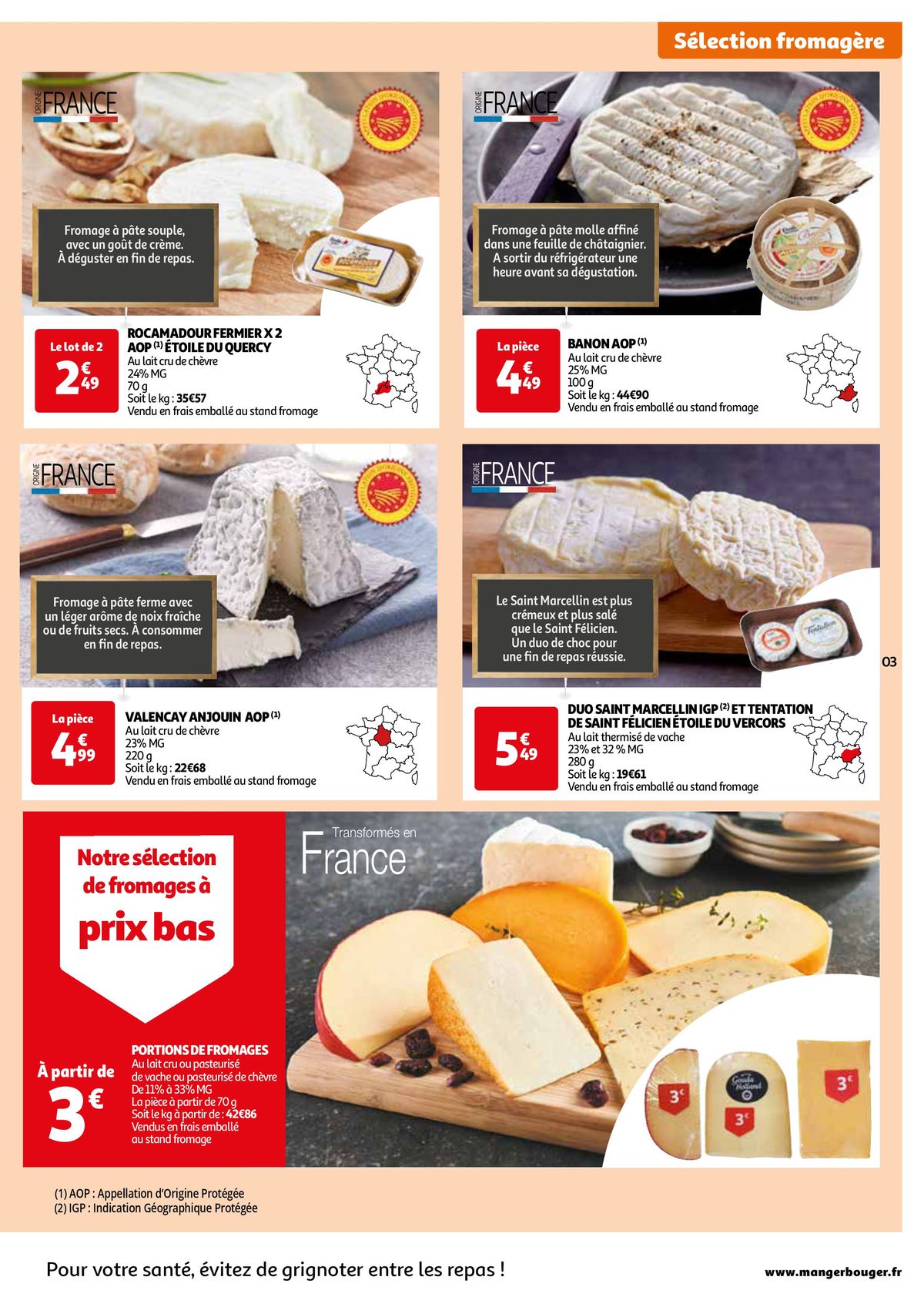Catalogue Autour du fromage, page 00003