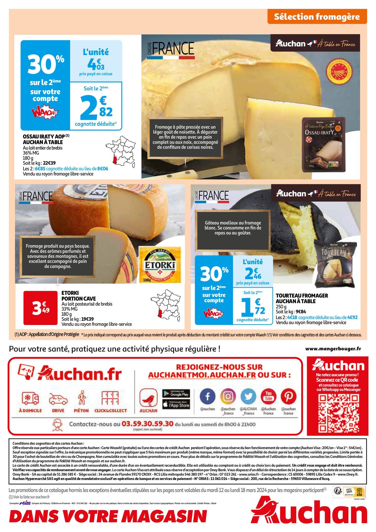 Catalogue Autour du fromage, page 00006