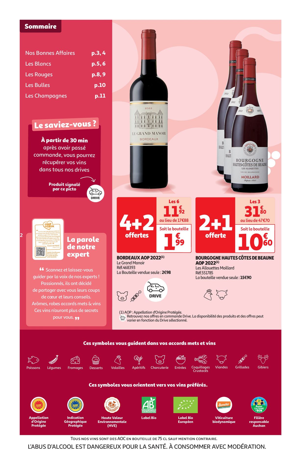 Catalogue La foire aux vins au plus proche des vignerons, page 00002