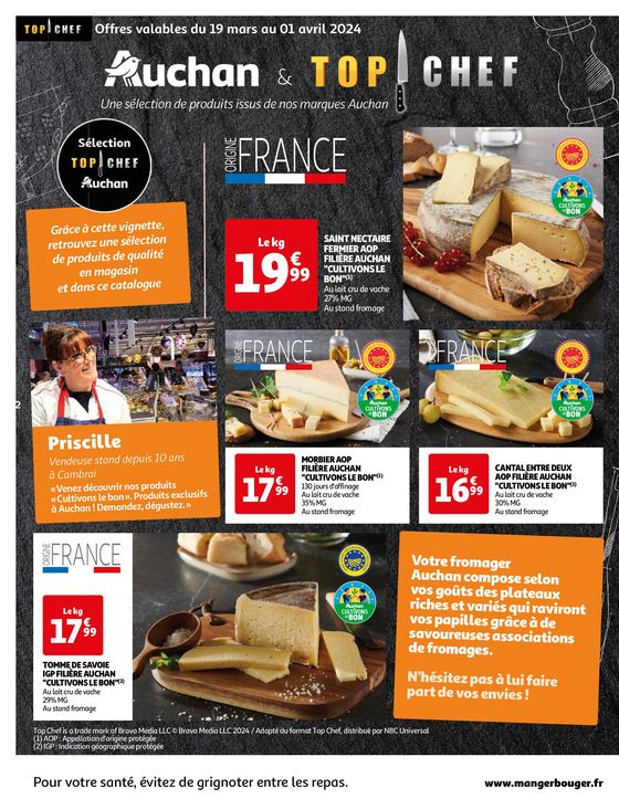 Catalogue Auchan Hypermarché à Villeneuve-d'Ascq | Fondez pour Pâques ! | 19/03/2024 - 01/04/2024