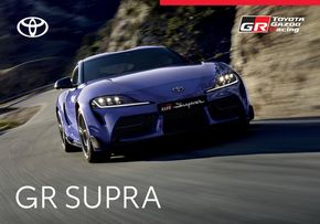 Catalogue Toyota à Muret | Toyota Supra | 05/03/2024 - 05/03/2025