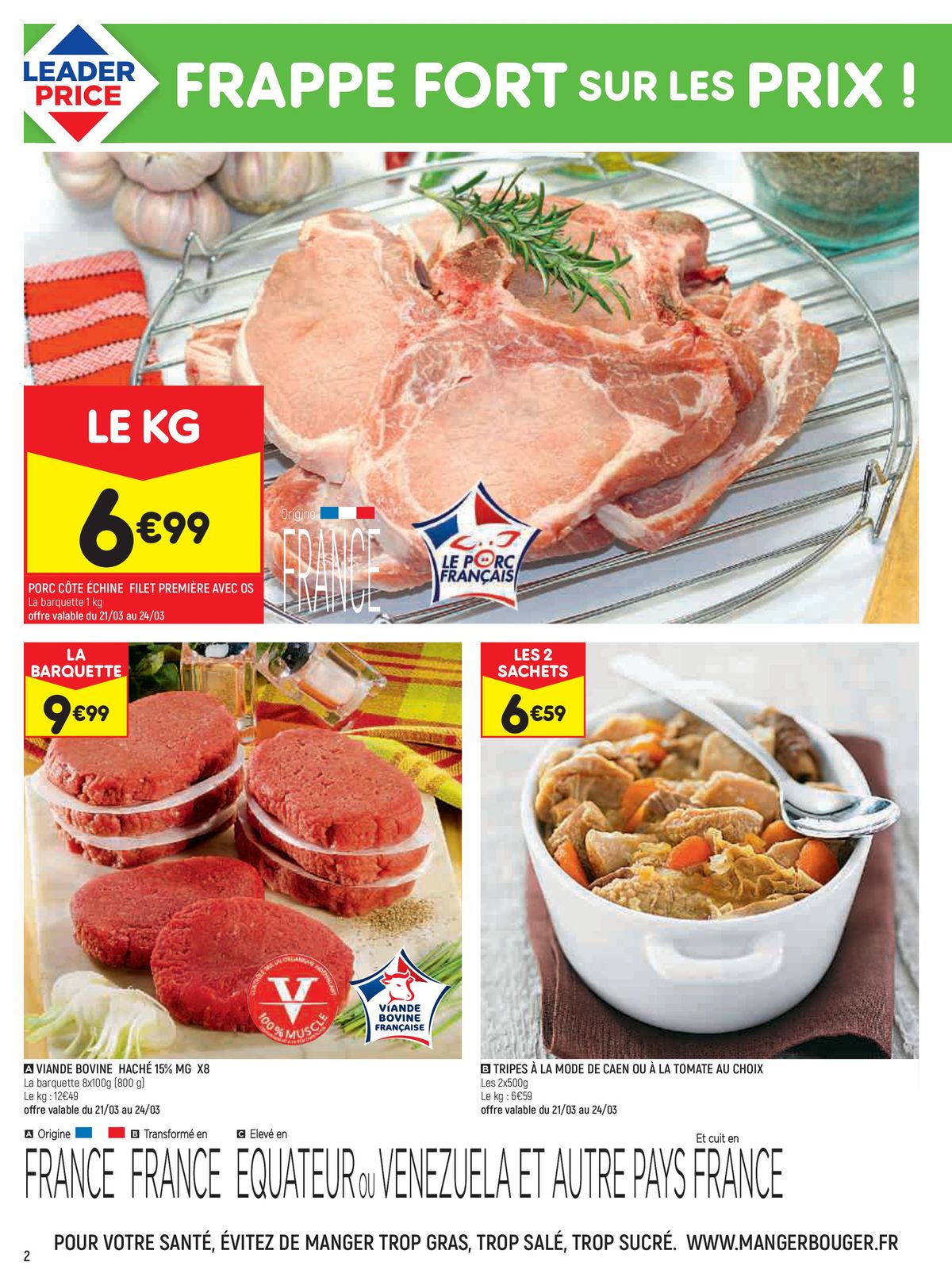 Catalogue FRAPPE FORT SUR LES PRIX, page 00002