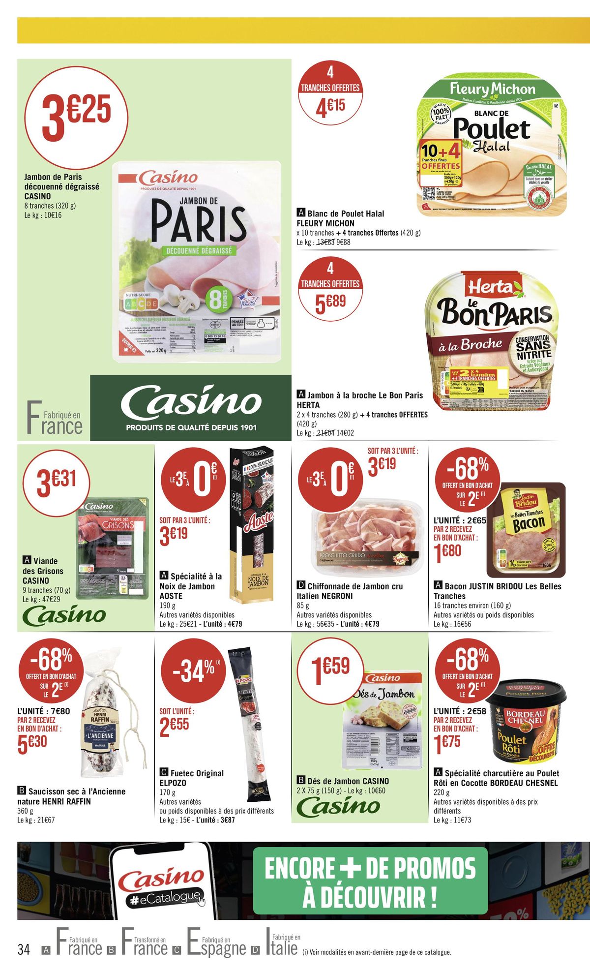 Catalogue OFFERTS EN BON D'ACHAT, page 00034