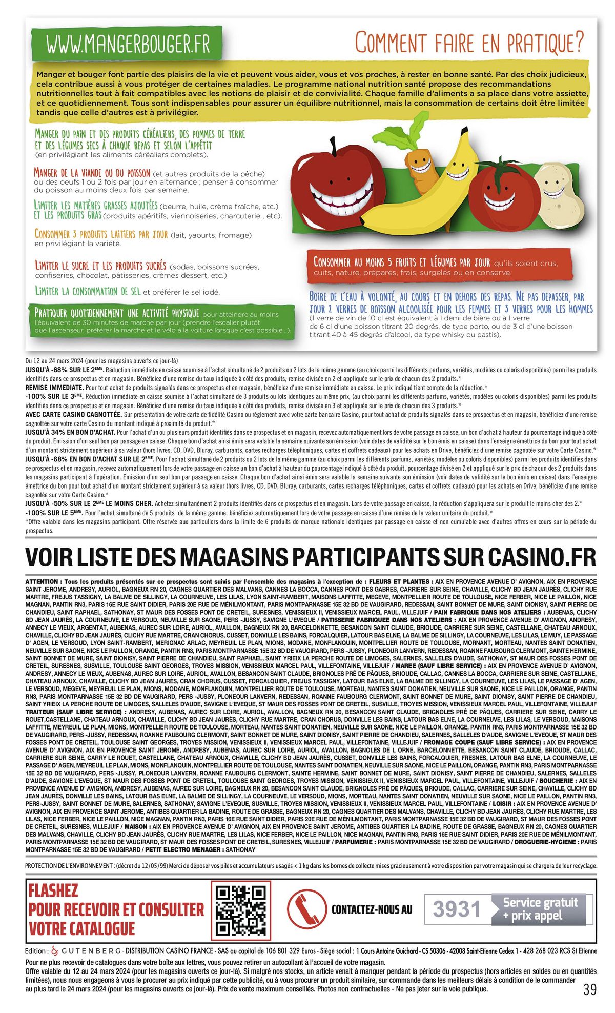 Catalogue OFFERTS EN BON D'ACHAT, page 00039