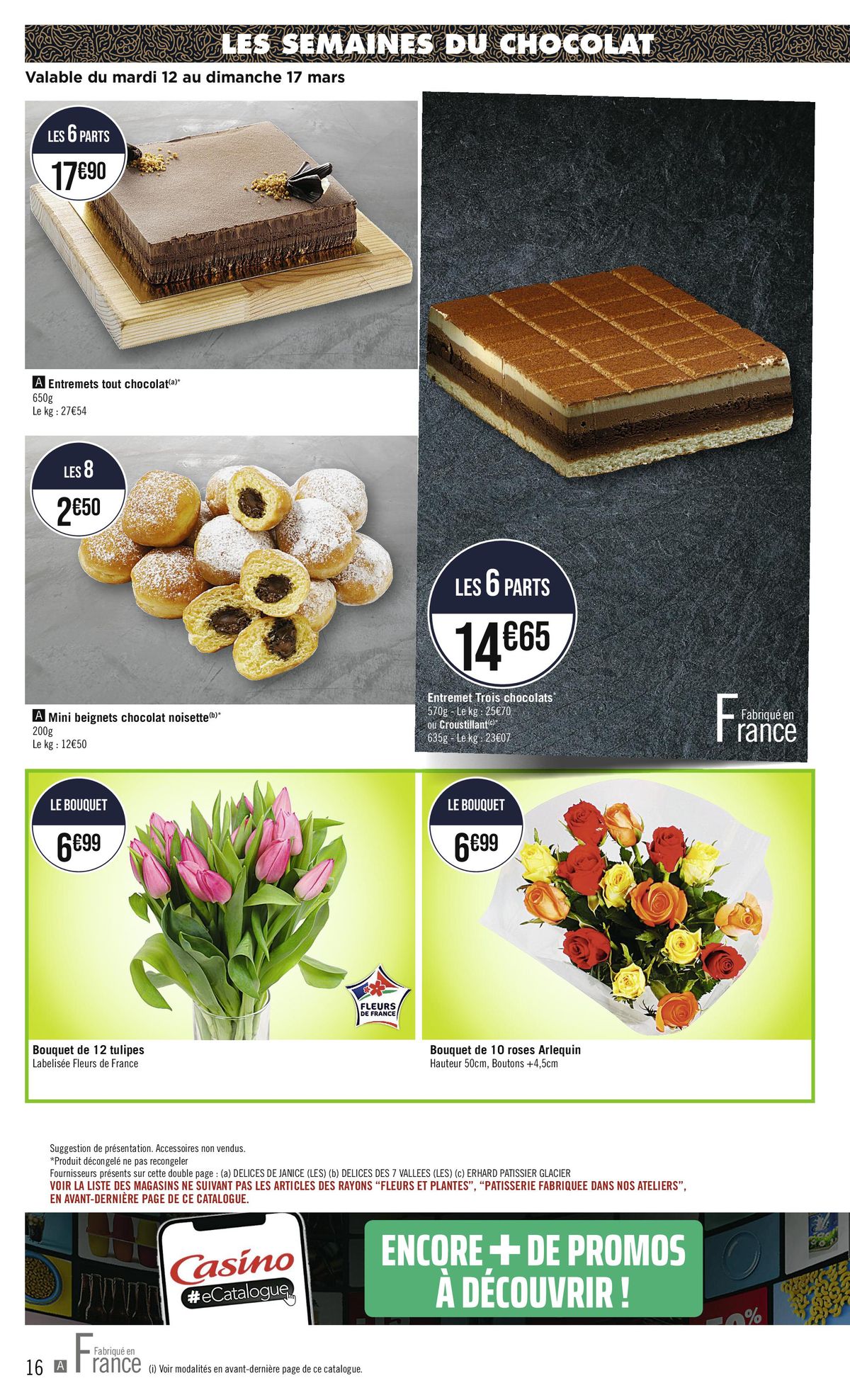 Catalogue OFFERTS EN BON D'ACHAT, page 00016