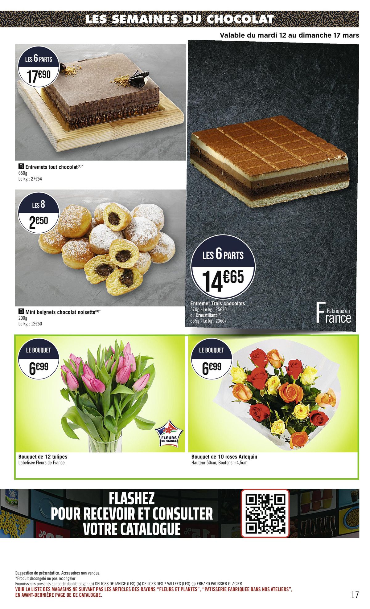 Catalogue OFFERTS EN BON D'ACHAT, page 00017