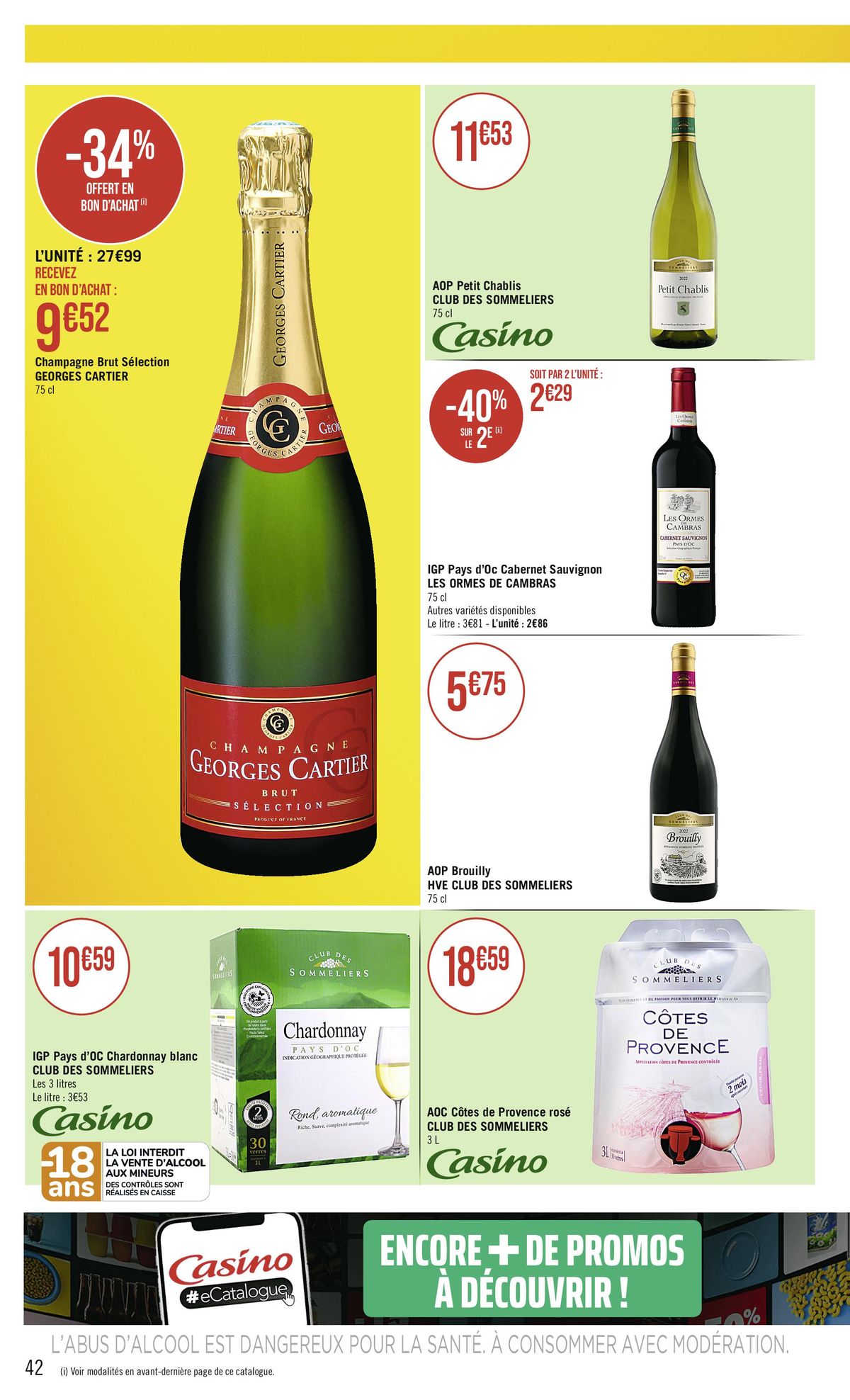 Catalogue OFFERTS EN BON D'ACHAT, page 00042