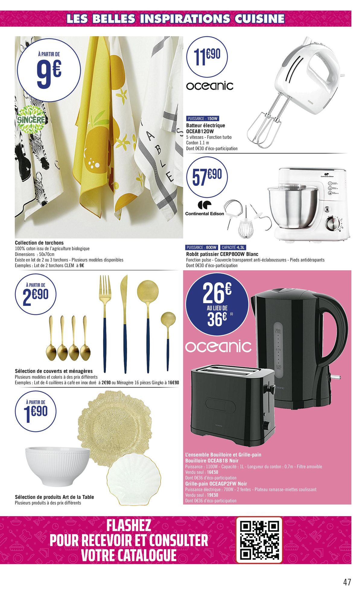 Catalogue OFFERTS EN BON D'ACHAT, page 00047