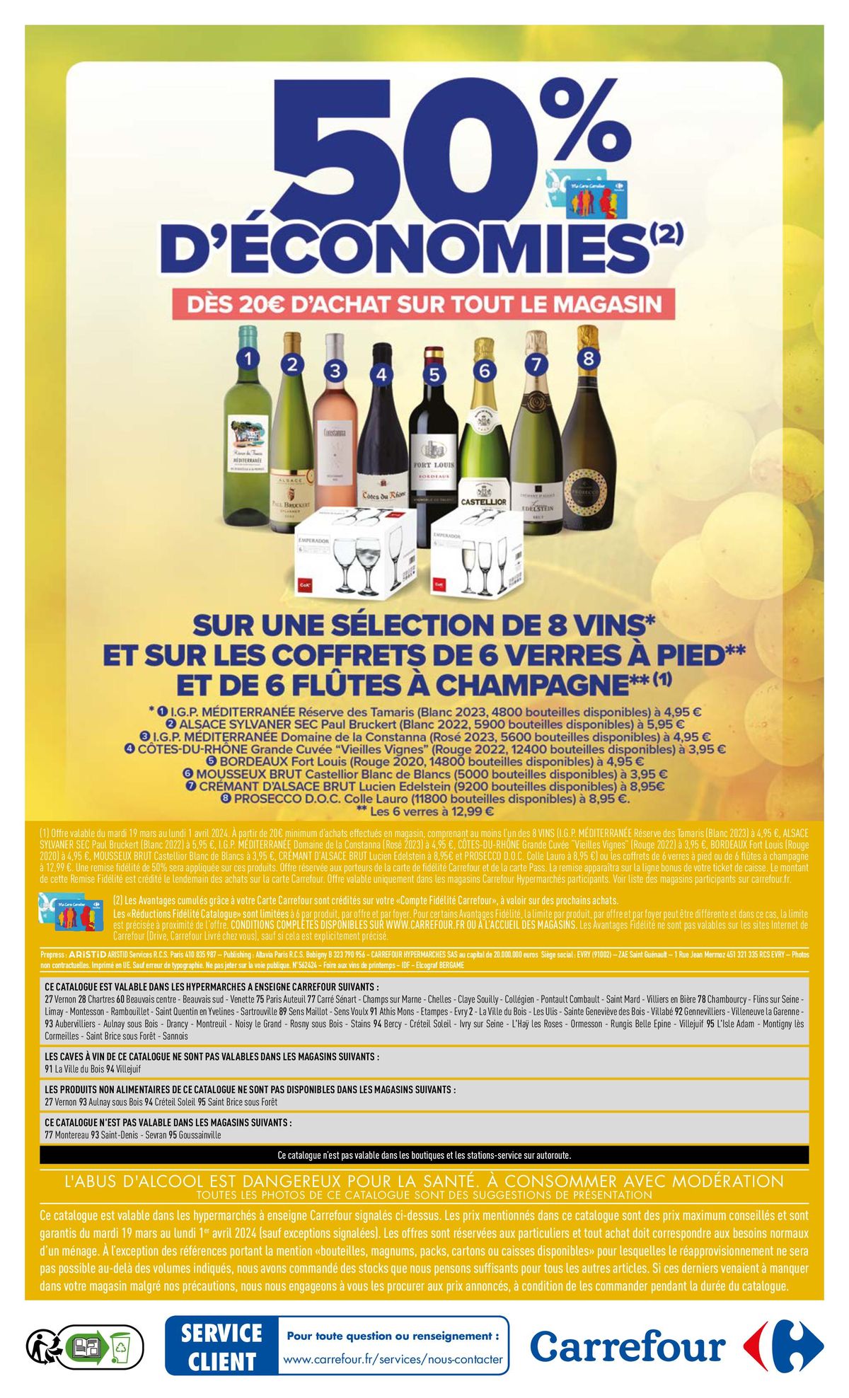 Catalogue FOIRE AUX VINS DE PRINTEMPS, page 00042