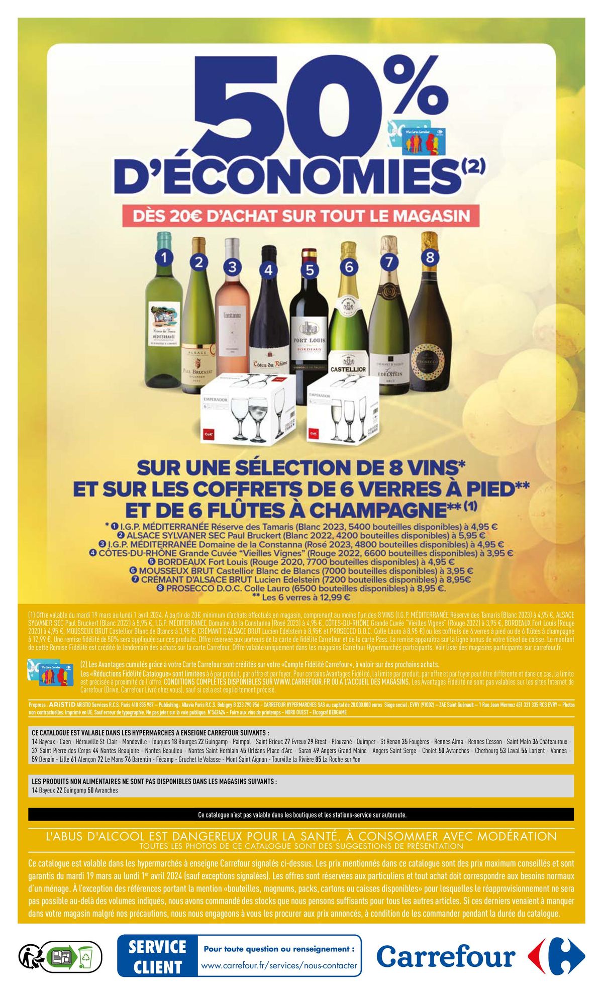 Catalogue FOIRE AUX VINS DE PRINTEMPS, page 00042