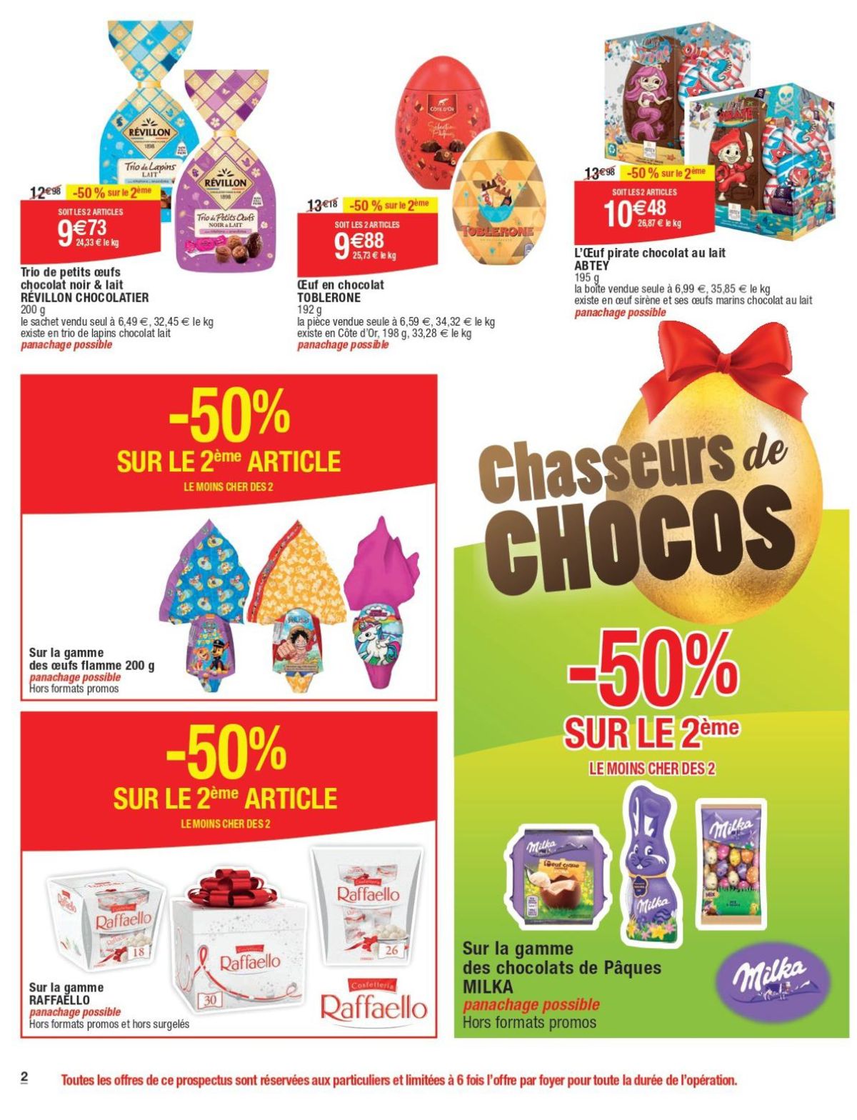 Catalogue Les hypers bons plans, page 00012