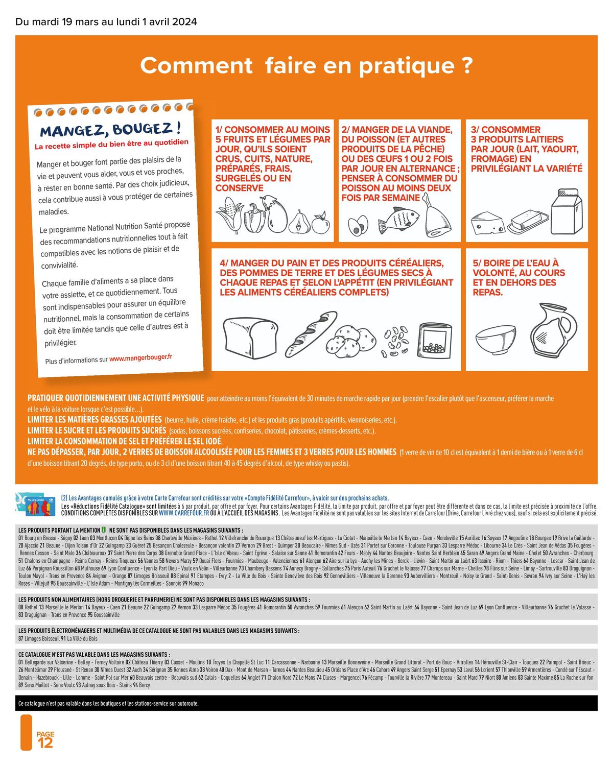 Catalogue S'entrainer à bien manger, page 00012