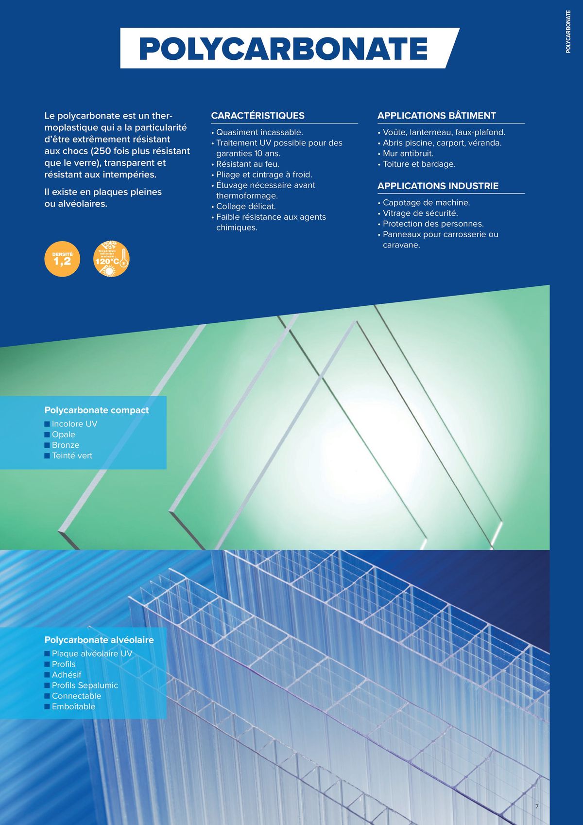 Catalogue PLASTIQUES INDUSTRIELS, page 00007