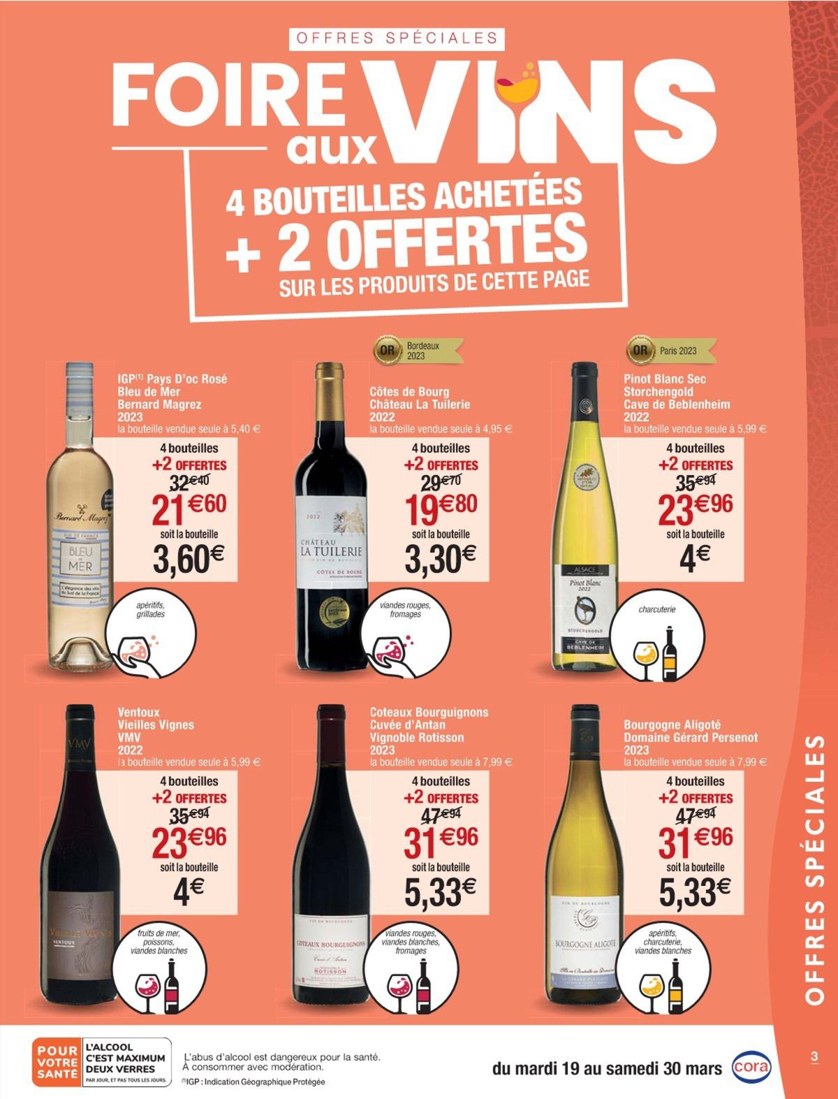 Catalogue Foire aux vins, page 00023