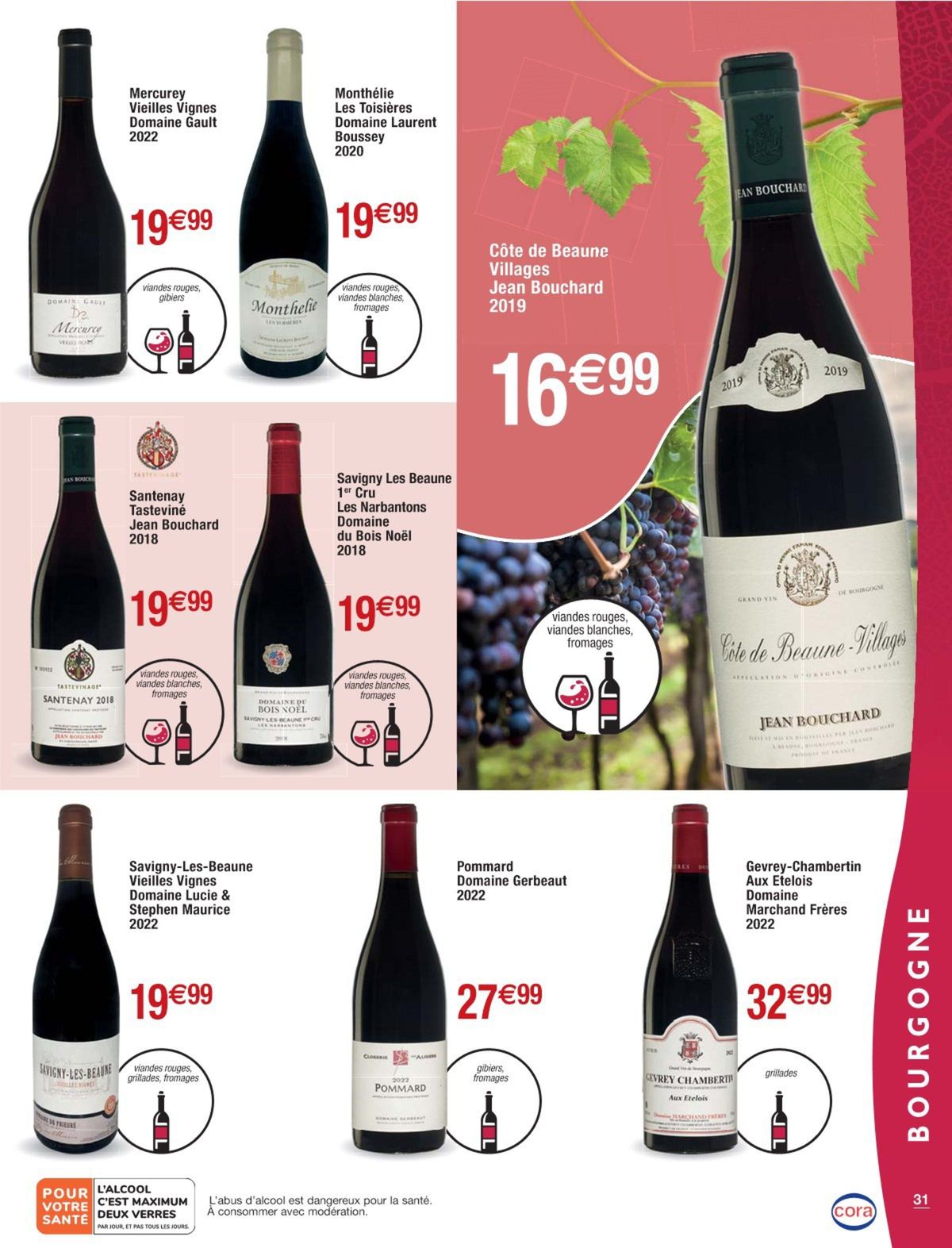 Catalogue Foire aux vins, page 00024