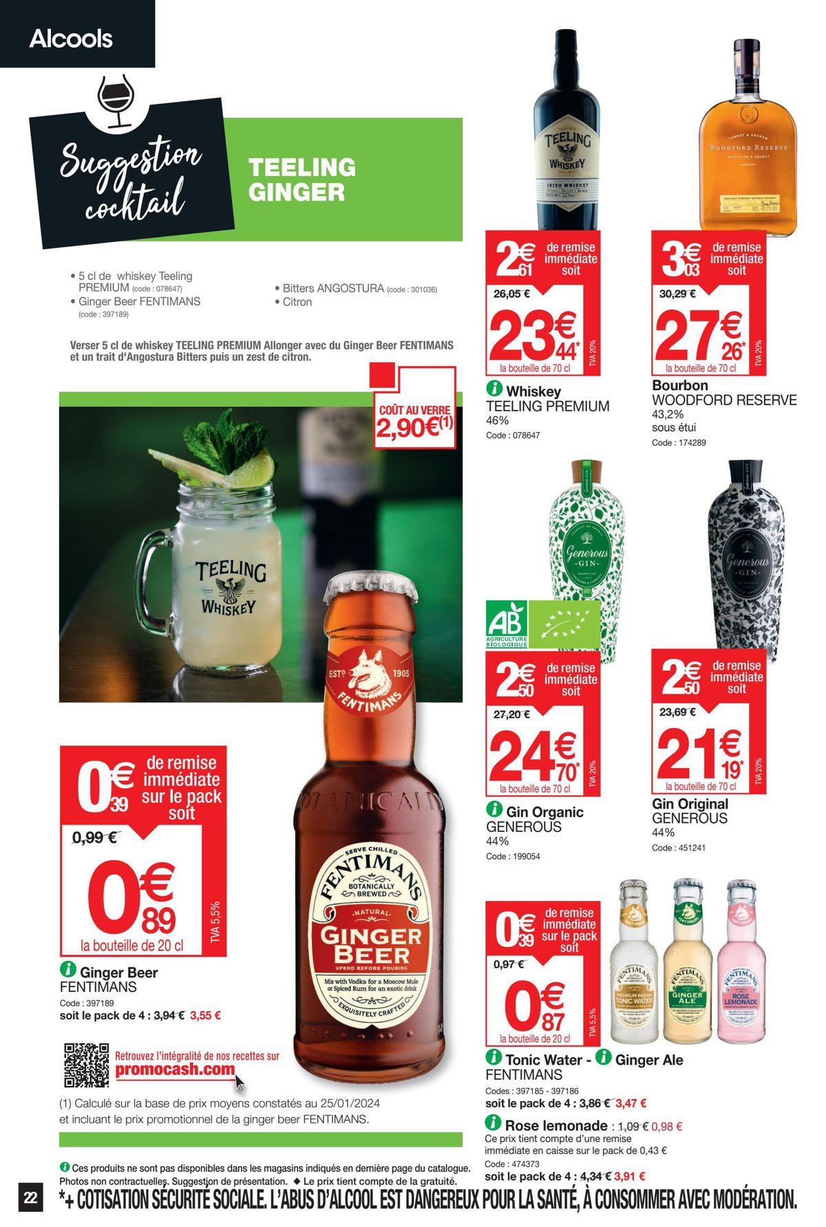 Catalogue Vos promos, page 00014