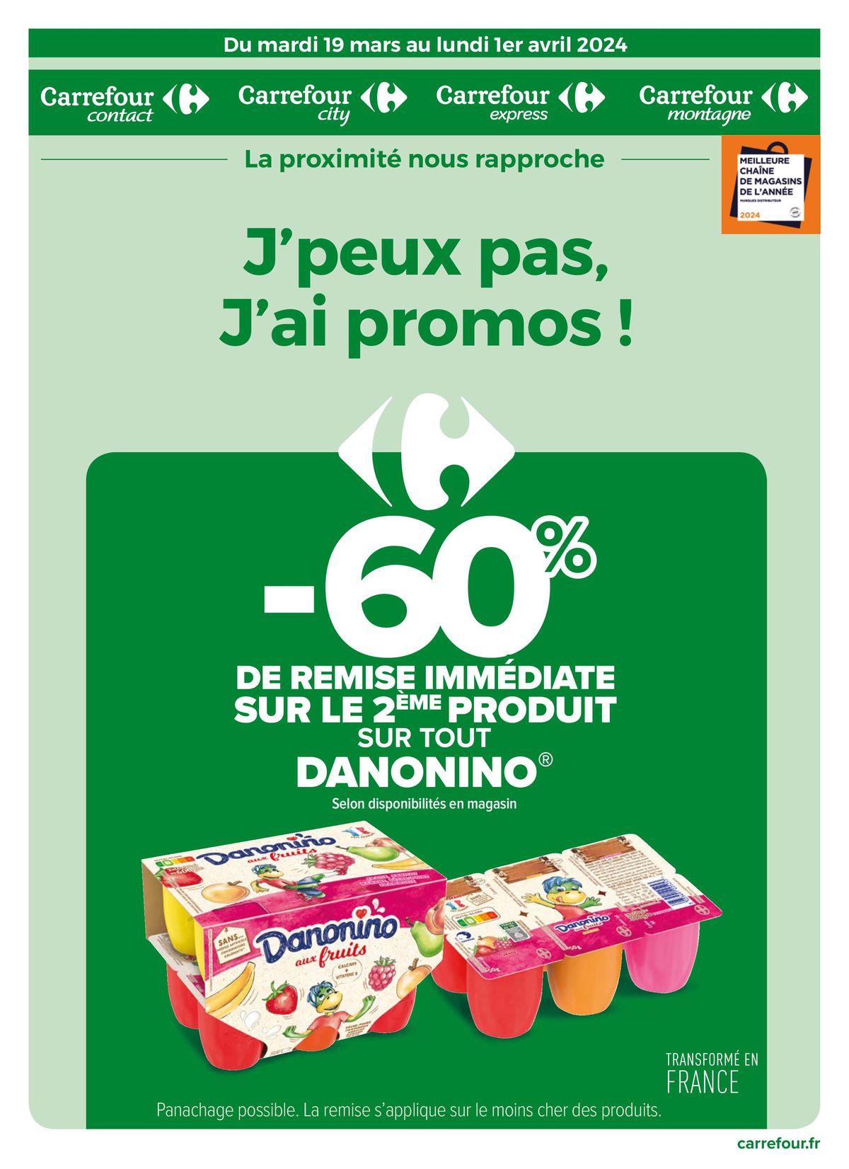 Catalogue J'peux pas, j'ai promos , page 00001