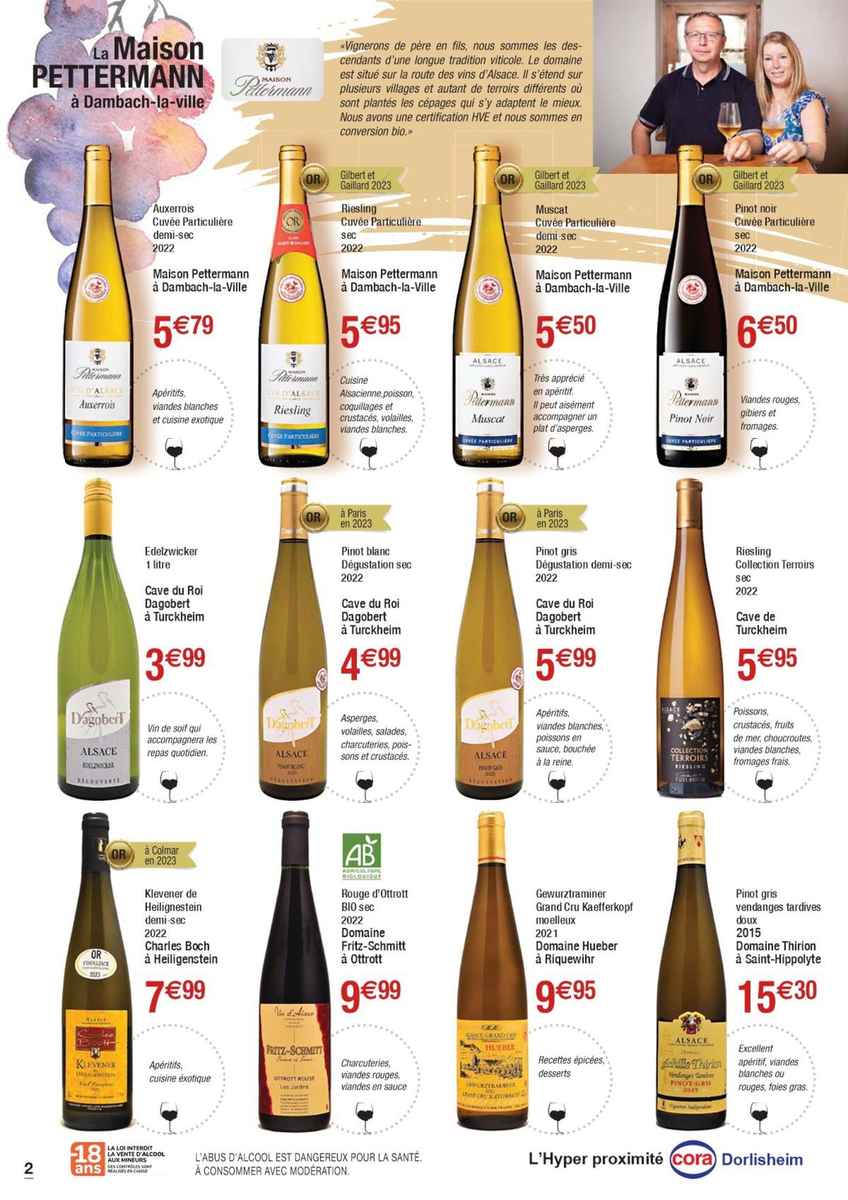 Catalogue Foire aux vins d'Alsace, page 00002