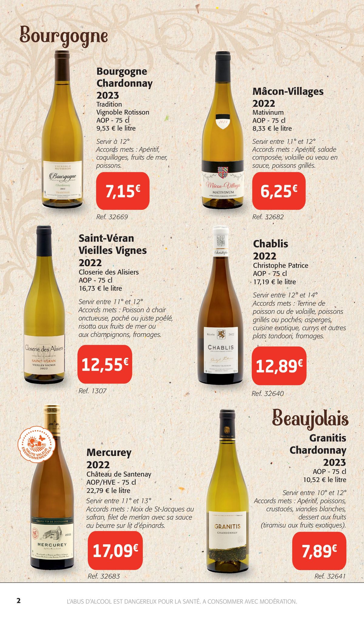 Catalogue Foire aux vins de Printemps, page 00002
