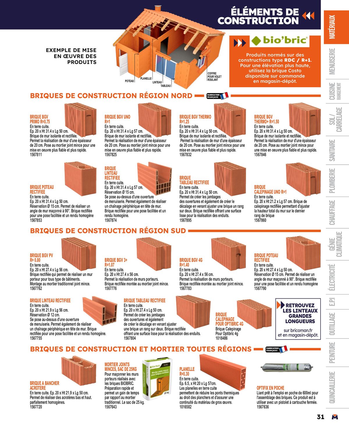 Catalogue Guide produits 2024, page 00031