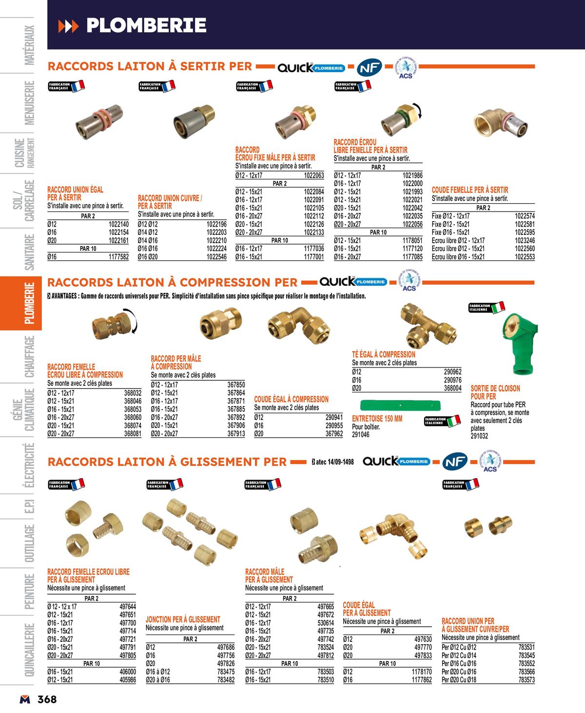 Catalogue Guide produits 2024, page 00368