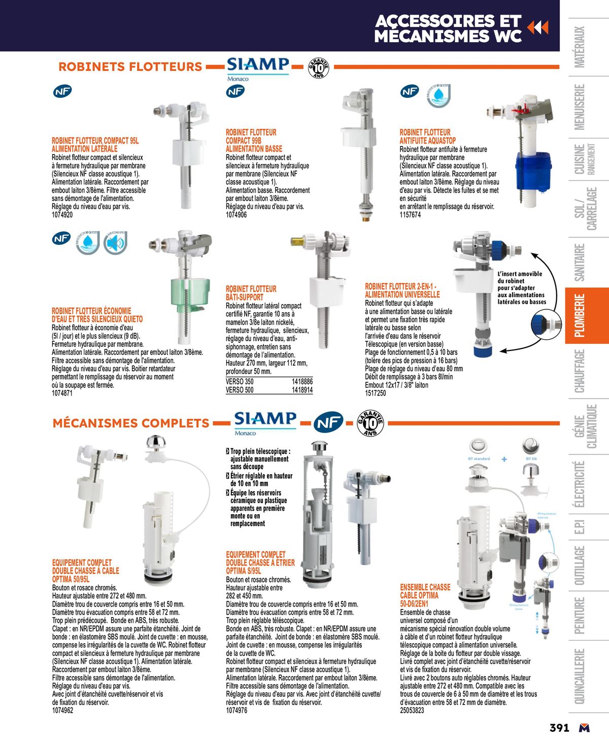 Catalogue Guide produits 2024, page 00391