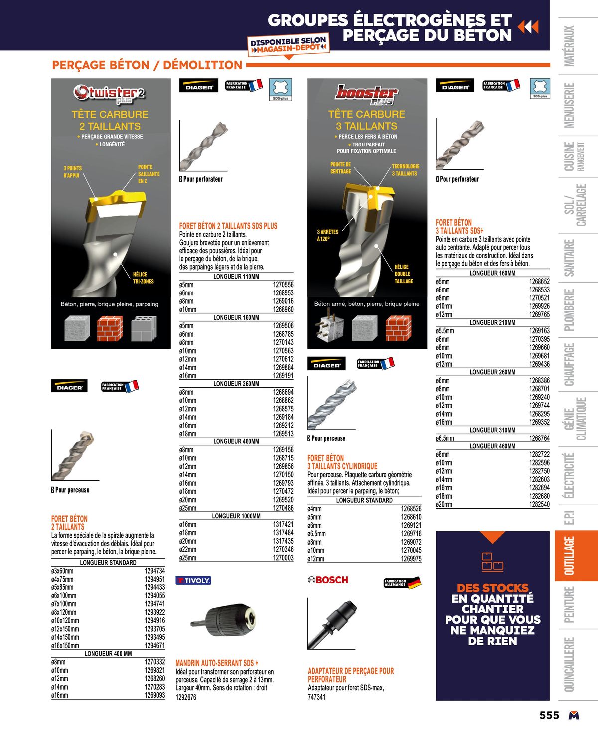 Catalogue Guide produits 2024, page 00555