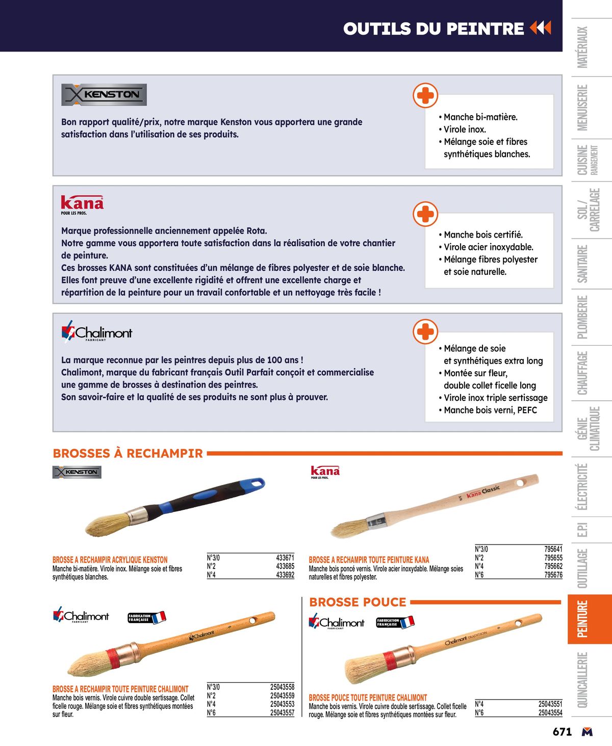 Catalogue Guide produits 2024, page 00671