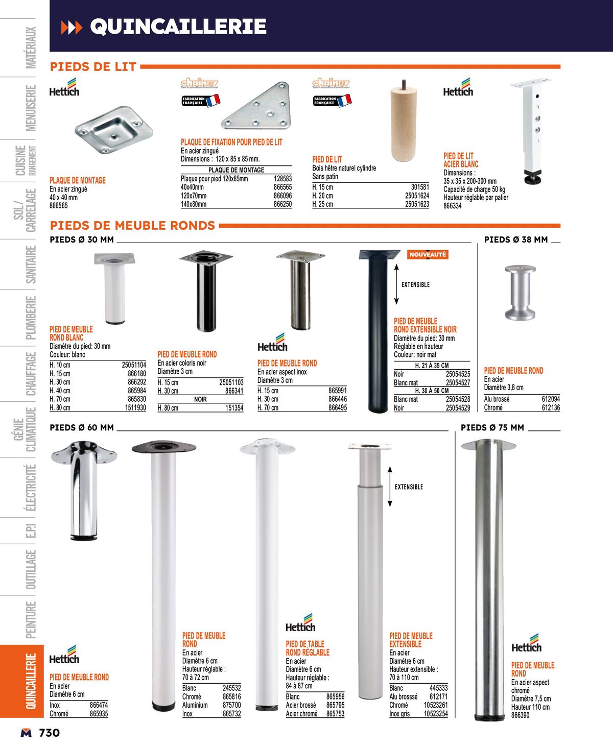 Catalogue Guide produits 2024, page 00730