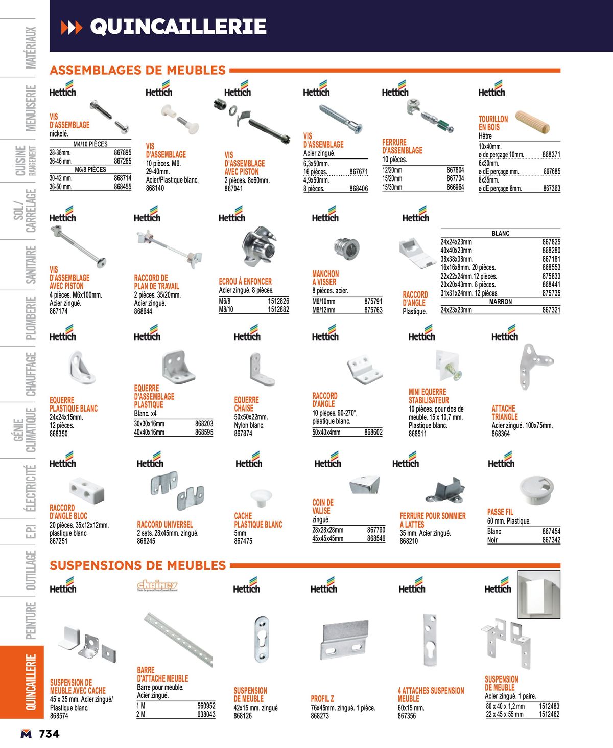 Catalogue Guide produits 2024, page 00734