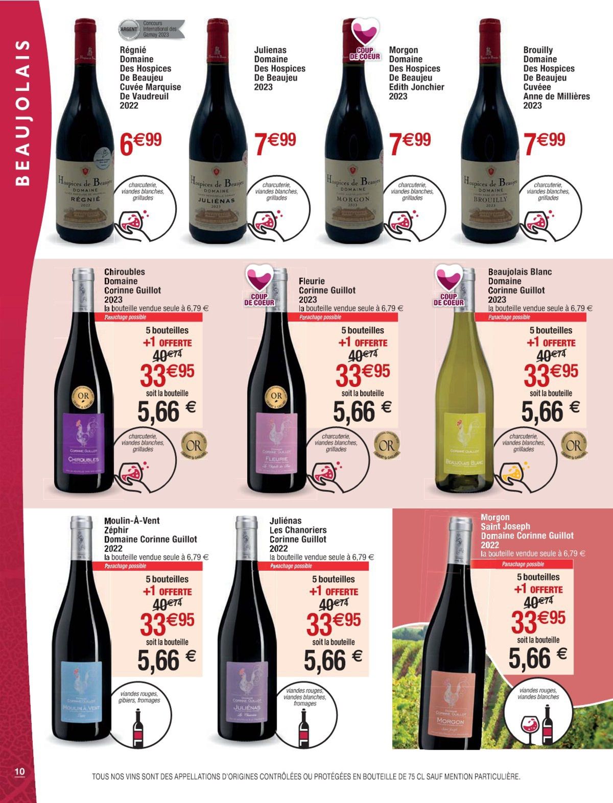 Catalogue Foire aux vins, page 00032