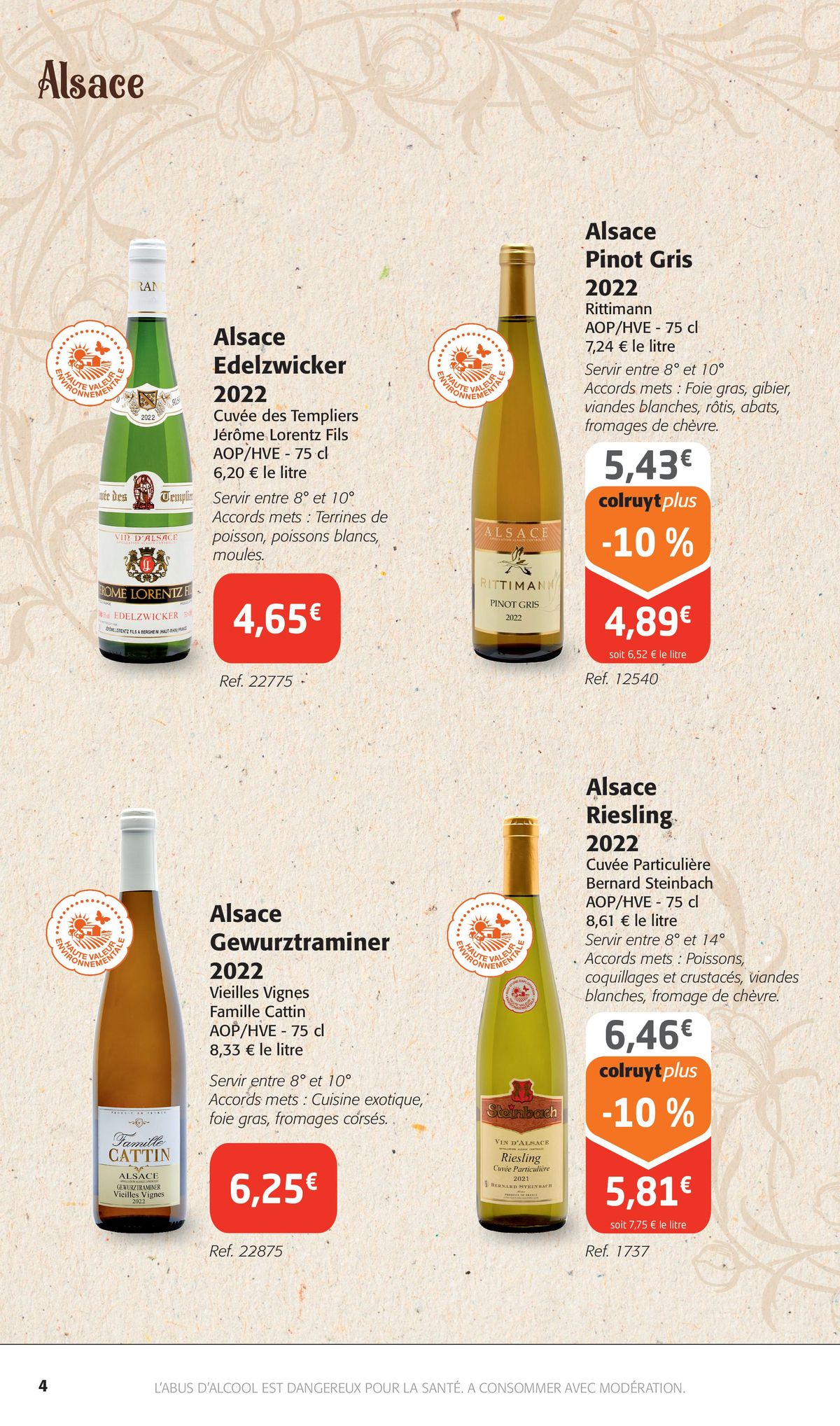 Catalogue Foire aux vins de Printemps, page 00004