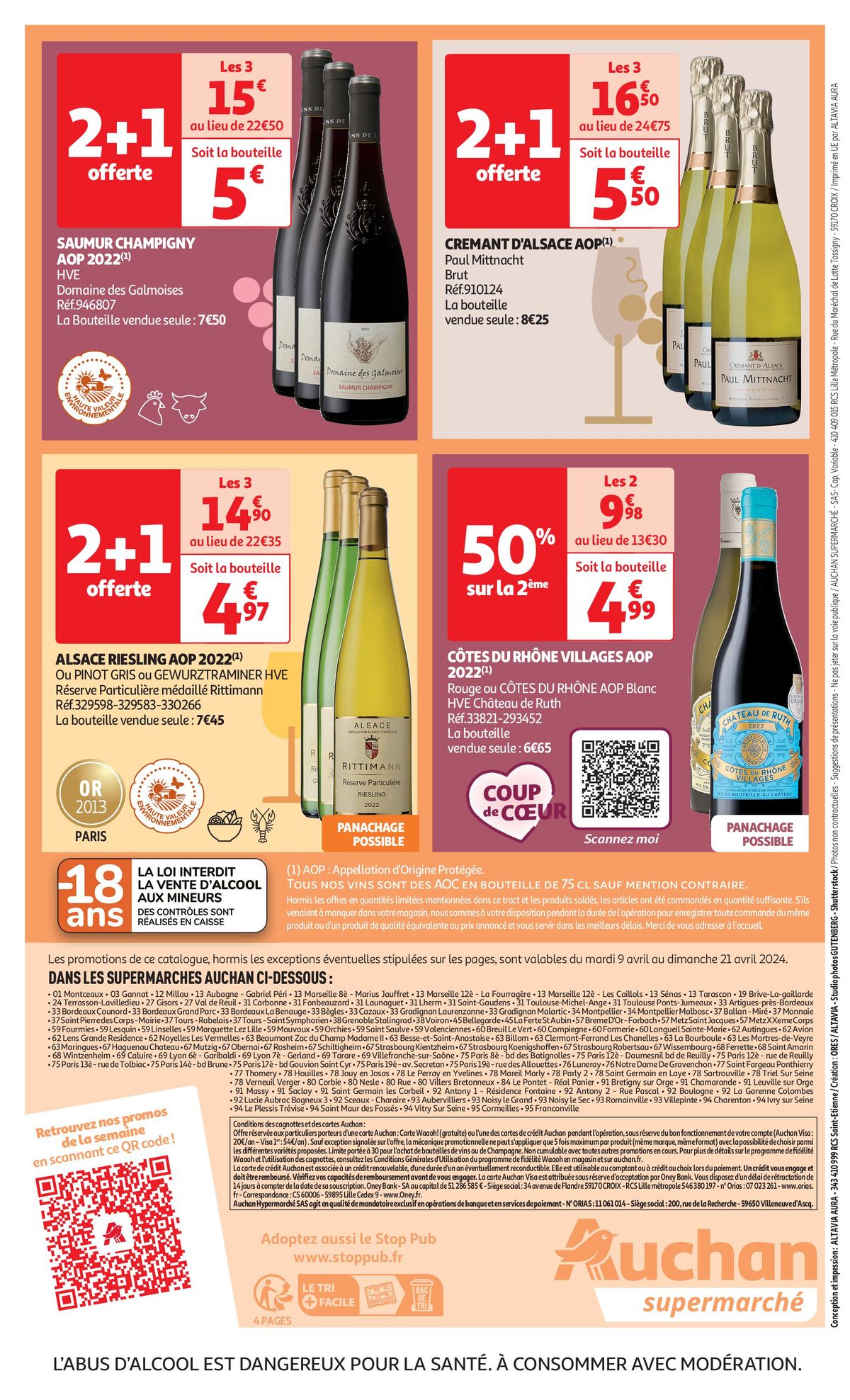 Catalogue La Foire aux Vins, page 00004