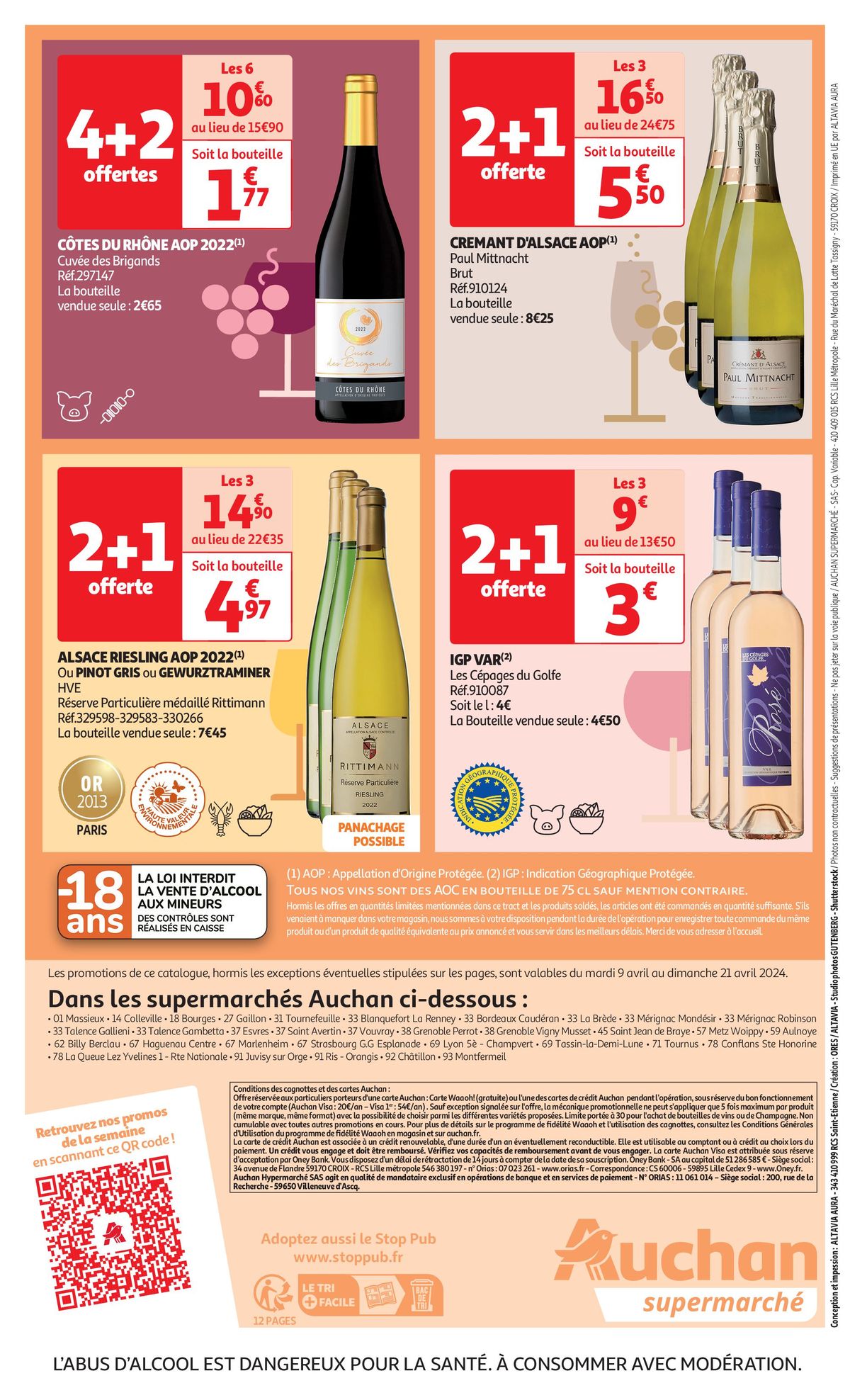 Catalogue La Foire aux Vins, page 00012