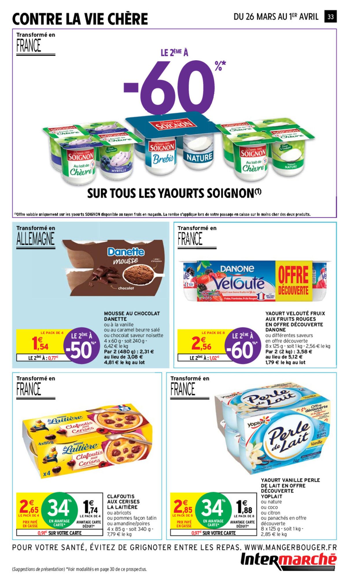 Catalogue Des prix qui donnent envie de se resservir, page 00026