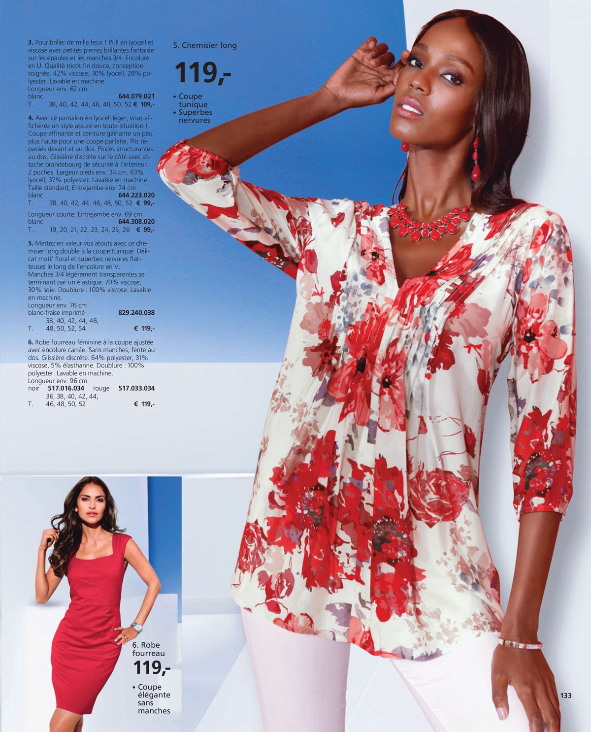 Catalogue Looks et Tendances pour un printemps tout en légèreté !, page 00133