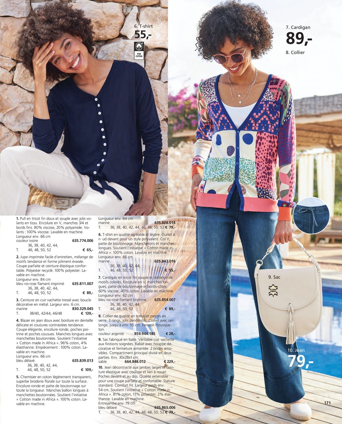 Catalogue Looks et Tendances pour un printemps tout en légèreté !, page 00171