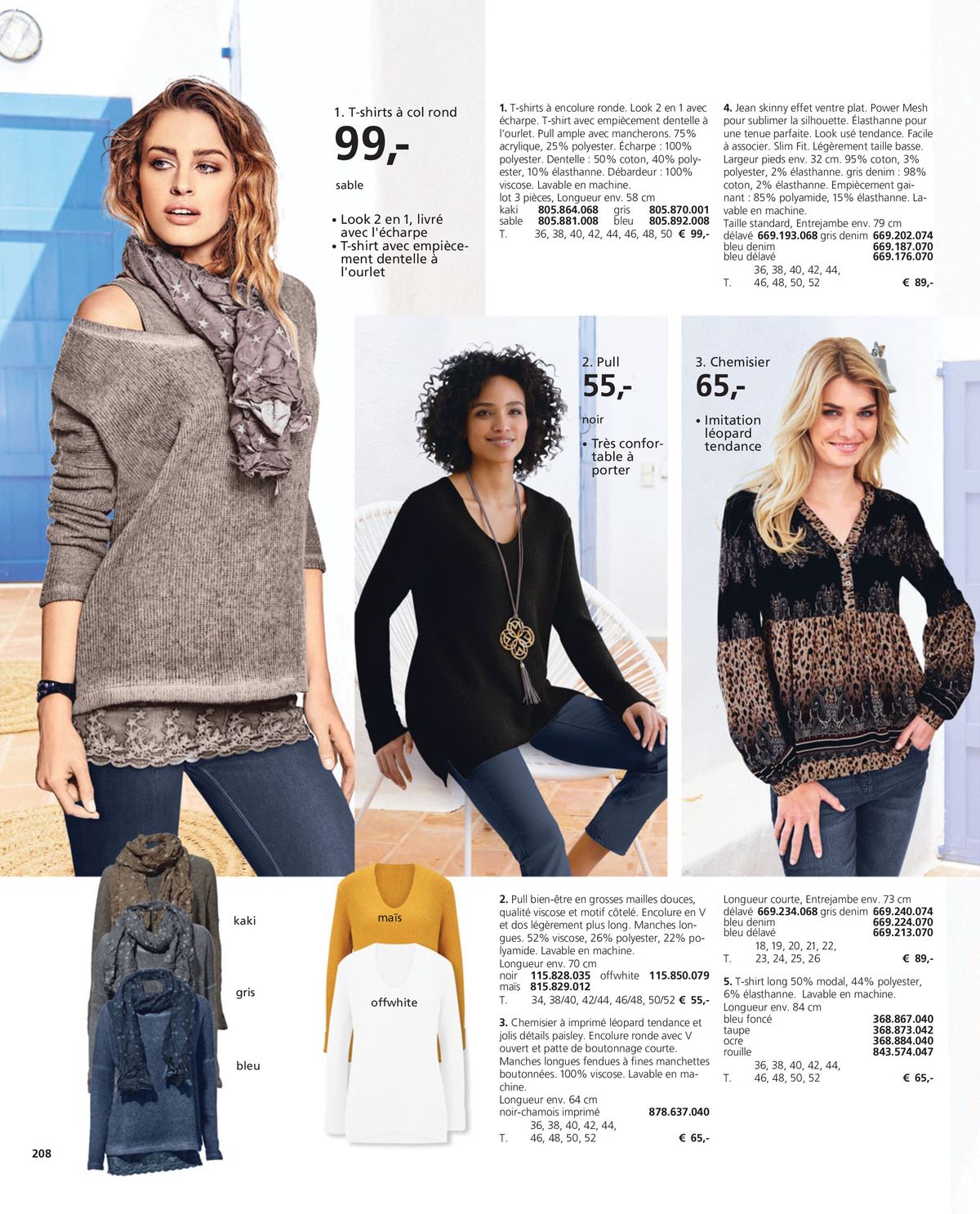 Catalogue Looks et Tendances pour un printemps tout en légèreté !, page 00208