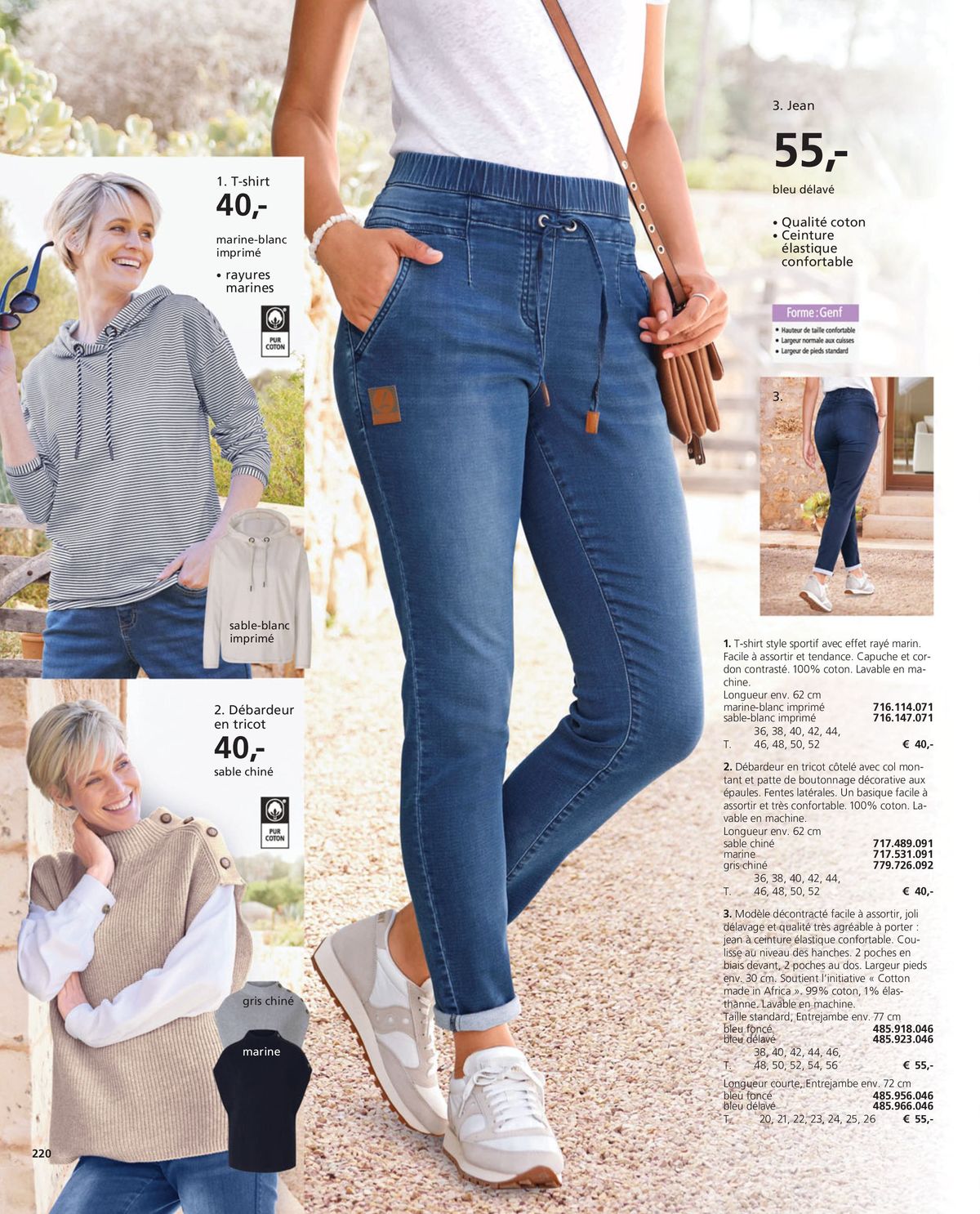 Catalogue Looks et Tendances pour un printemps tout en légèreté !, page 00220