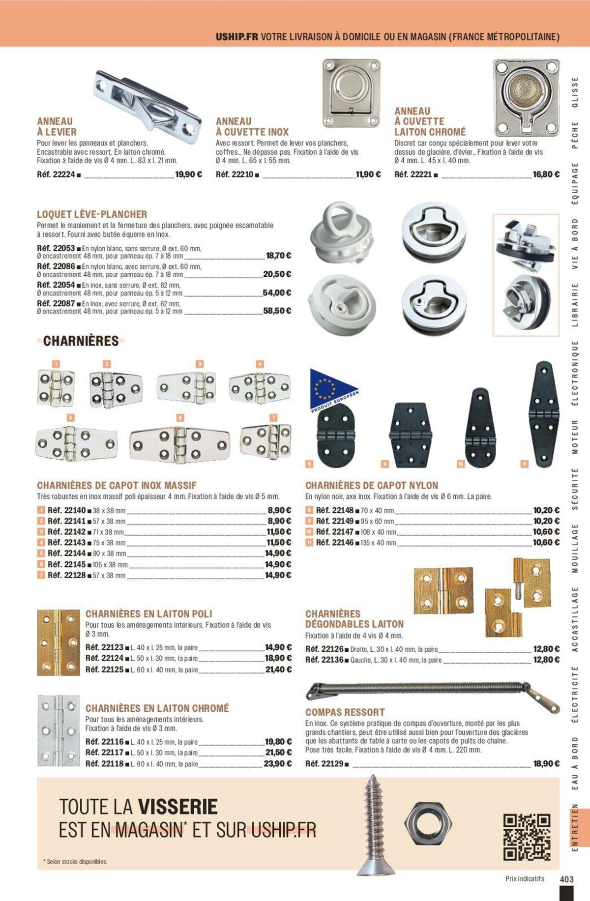 Catalogue Navigue, page 00337